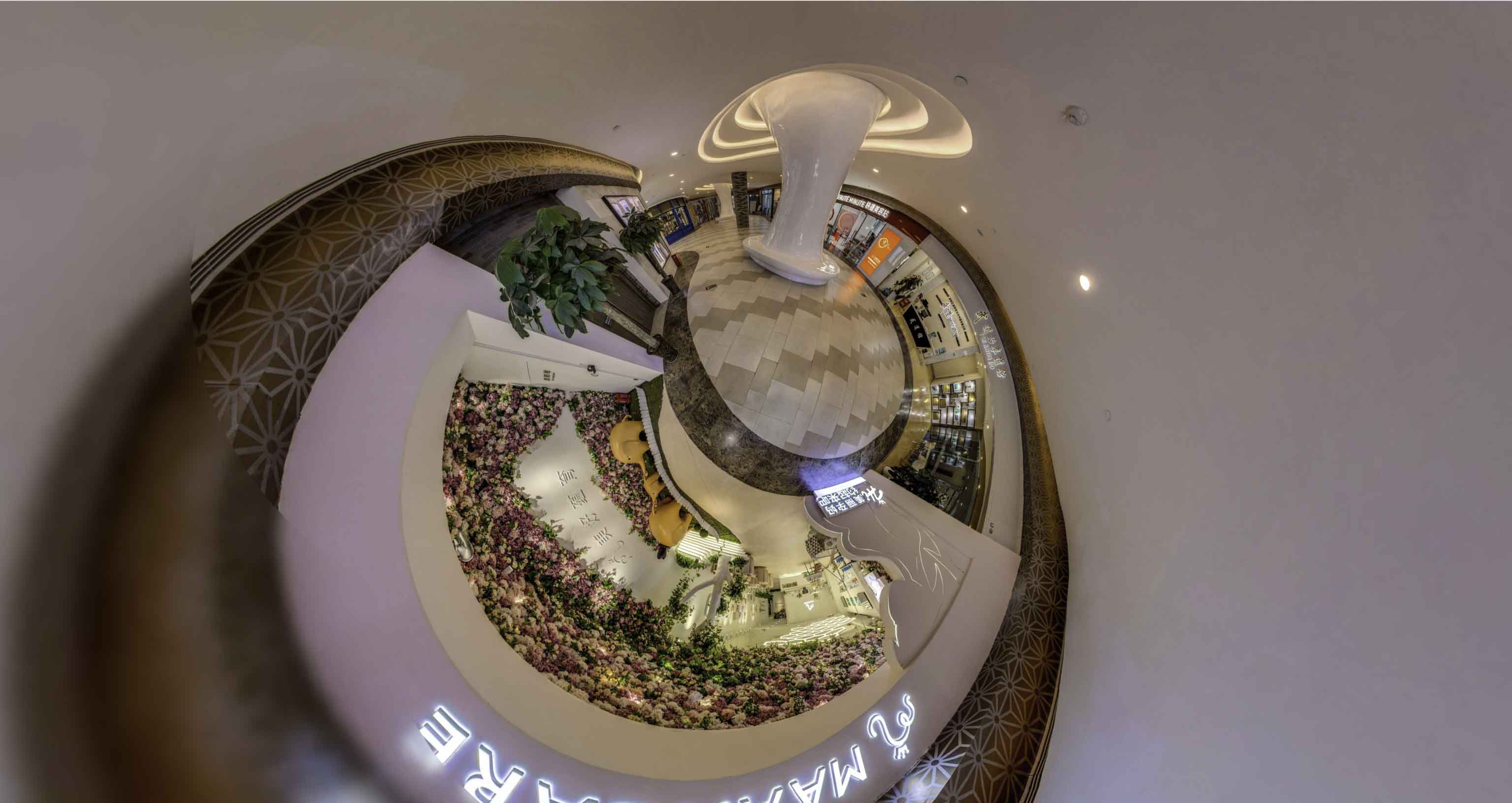 市南将VR全景融入品牌宣传活动的创新实践与策略